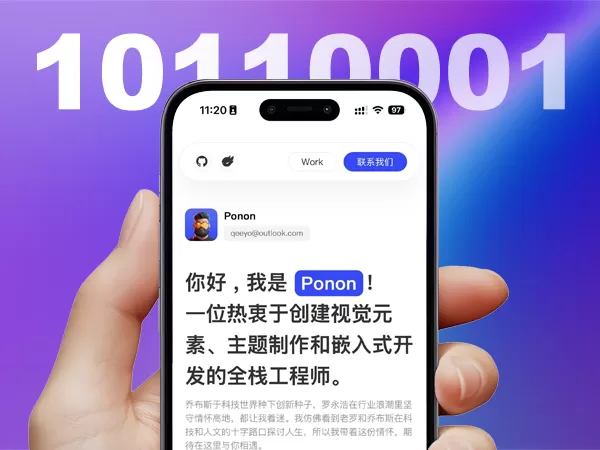 10110001