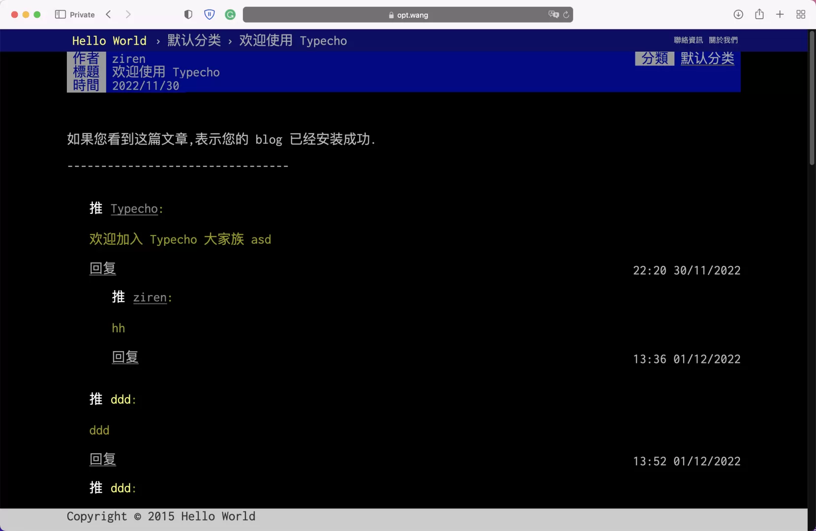 CommandLine