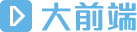主题演示站