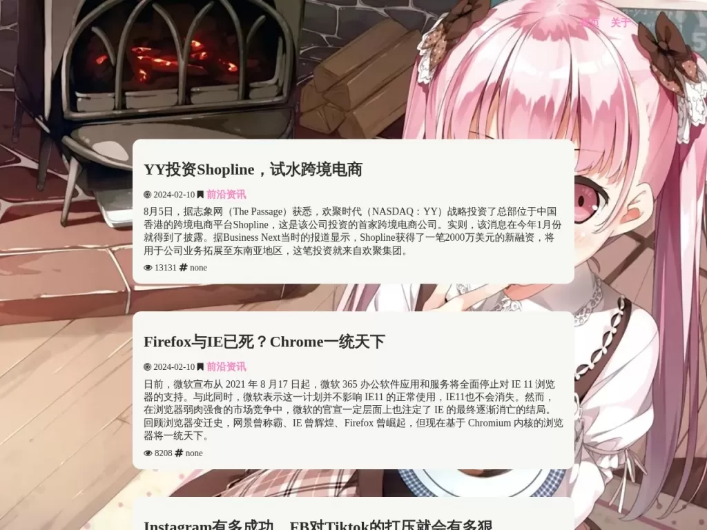 FC