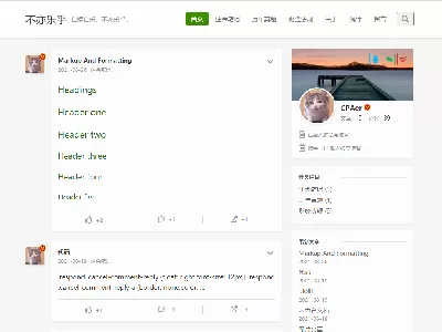 Gplus