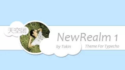 NewRealm