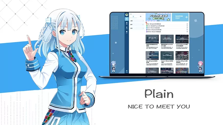 Plain