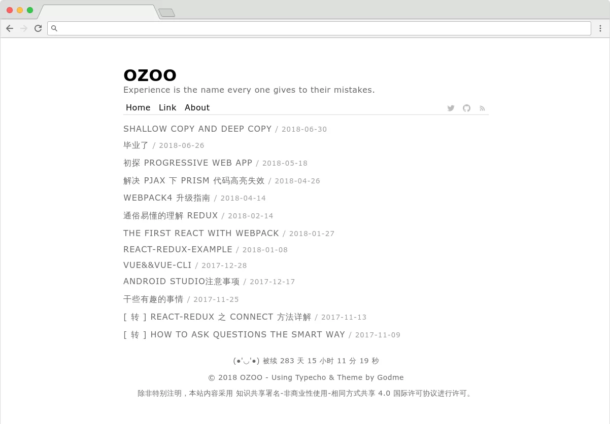 Plain_ShiYi