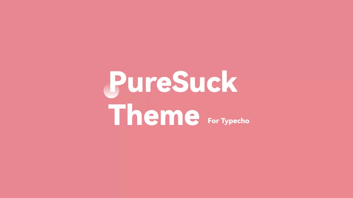 PureSuck