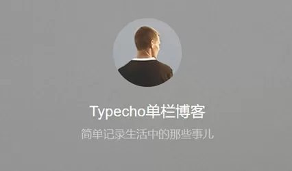 Resume