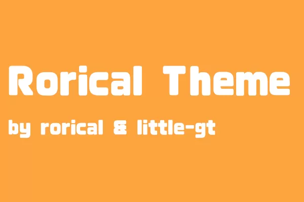 Rorical