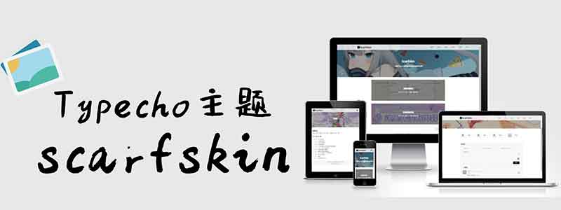Scarfskin