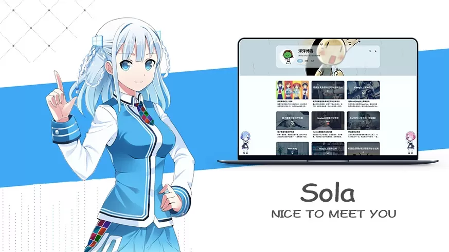Sola