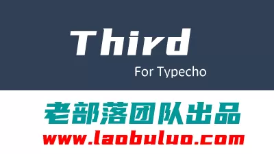 Third