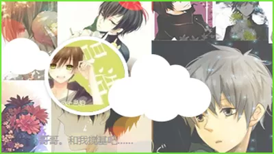 bl-moe