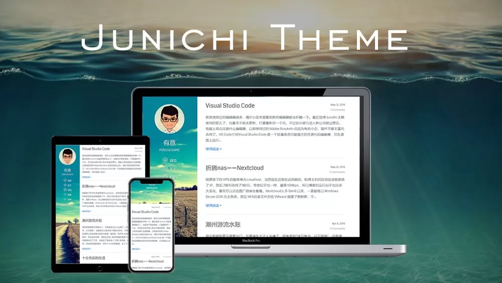 junichi