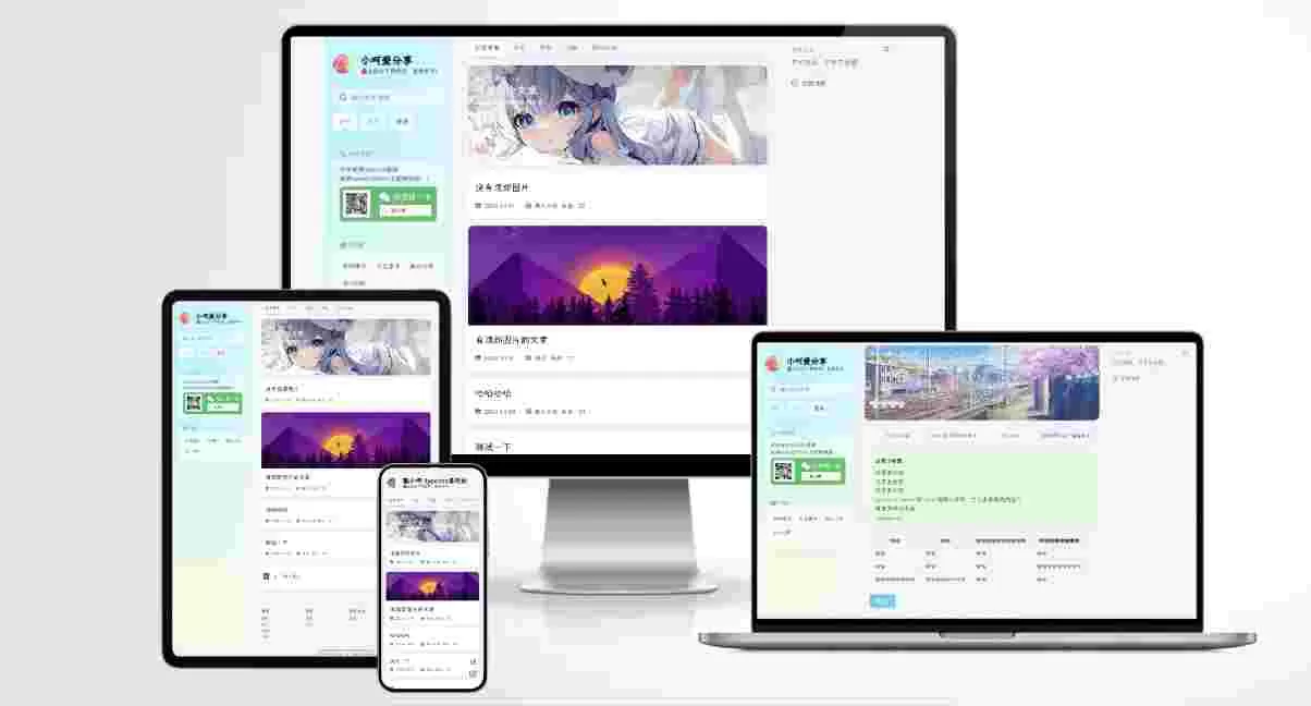kuhehetheme