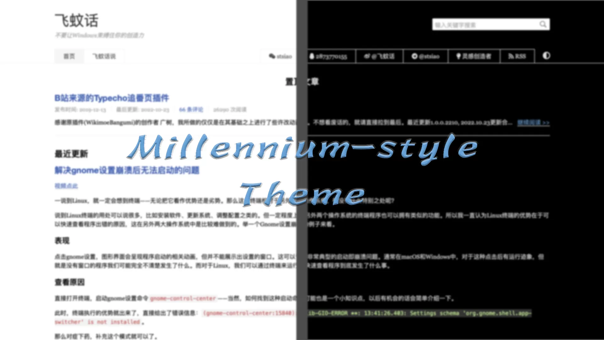 millennium-style