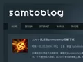 samto-mling