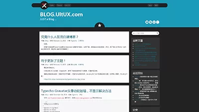 ultux