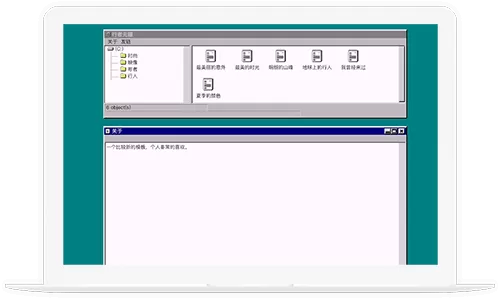 win95