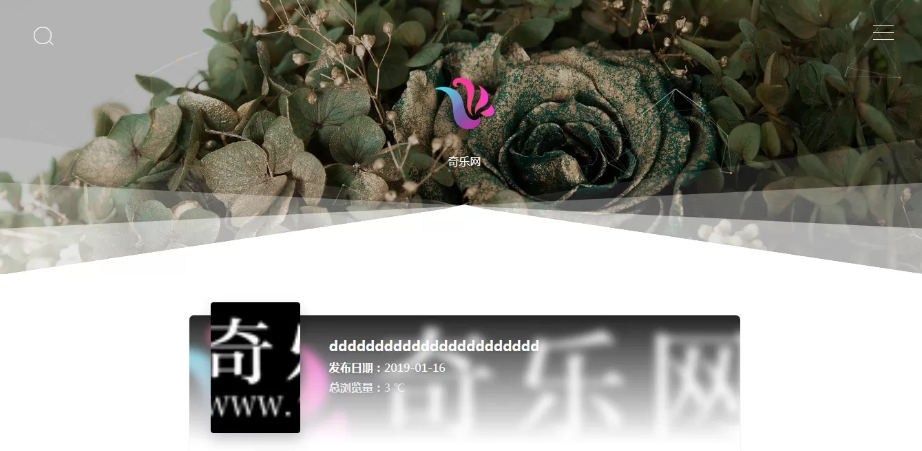 xunmblog