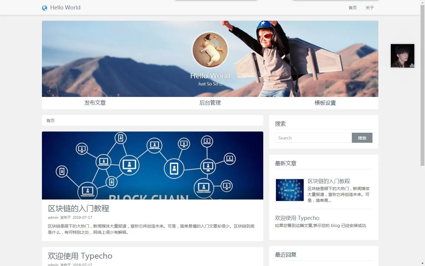 yoniu